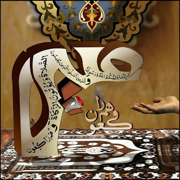 کاربر