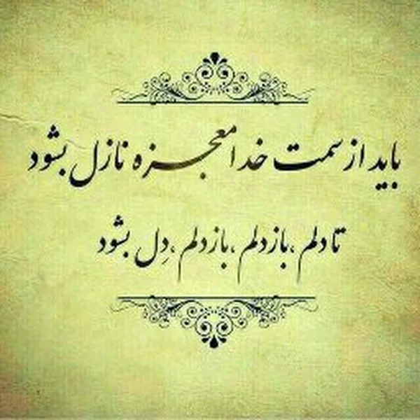 کاربر