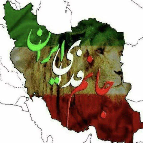 کاربر