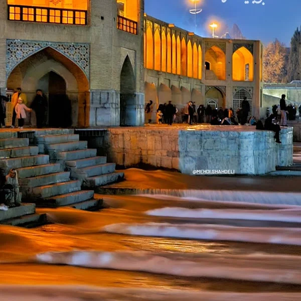 کاربر