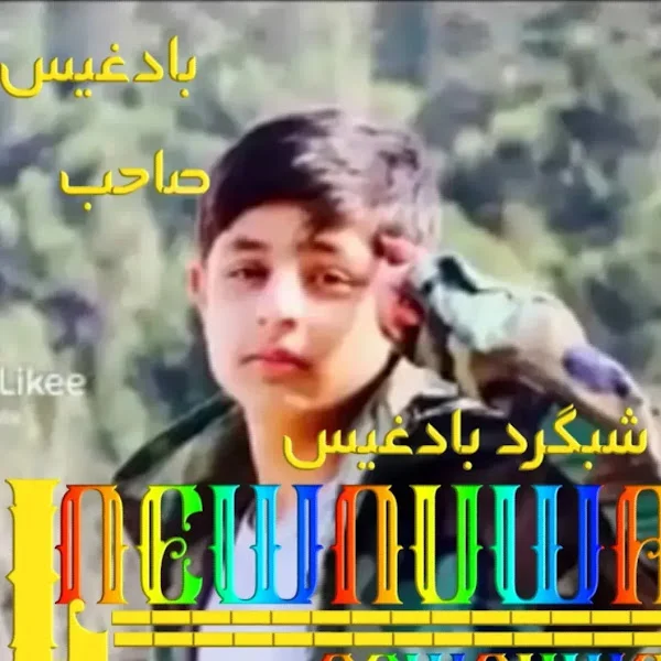 کاربر