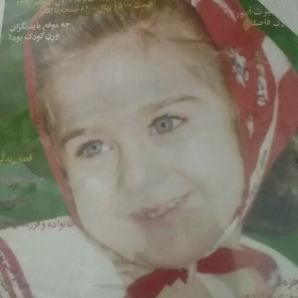 کاربر