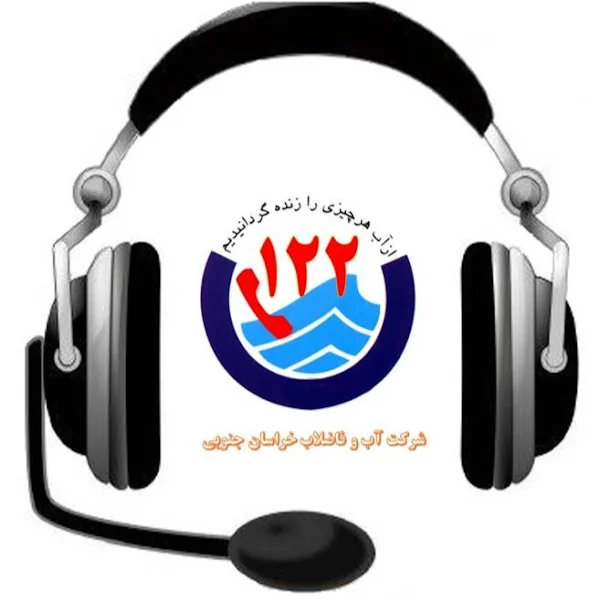 کاربر