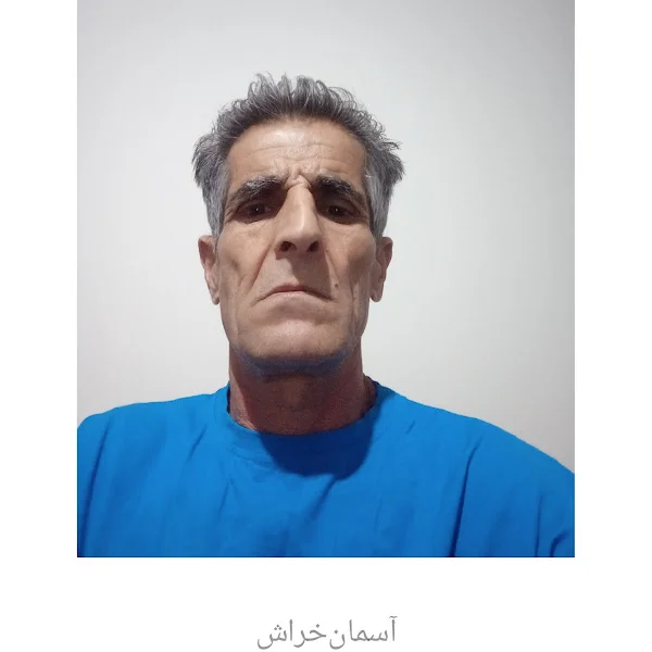 کاربر