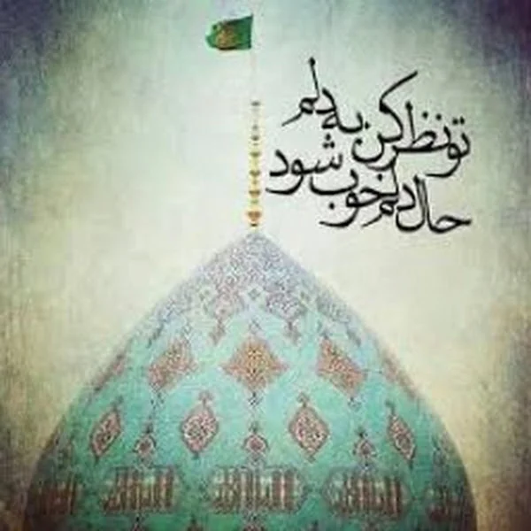 کاربر