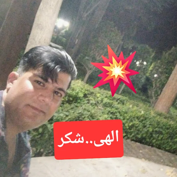 کاربر