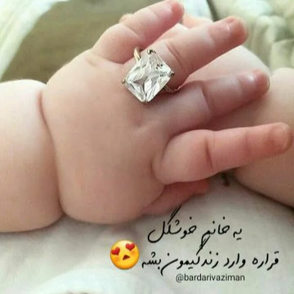 کاربر