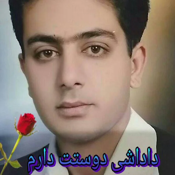 کاربر