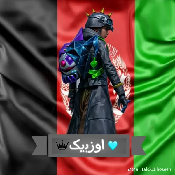 کاربر