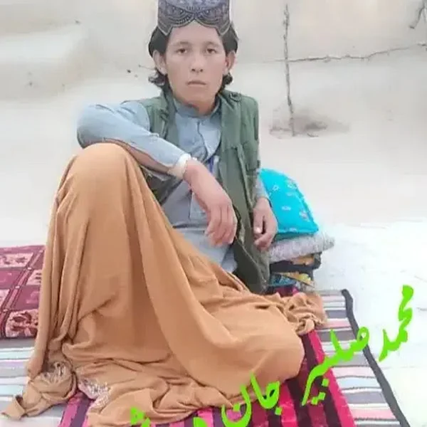 کاربر