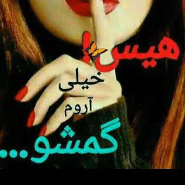 کاربر