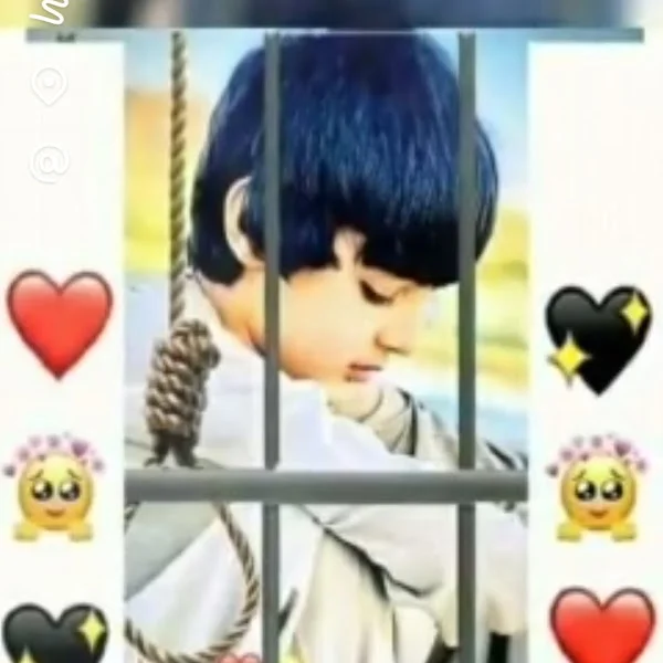 کاربر