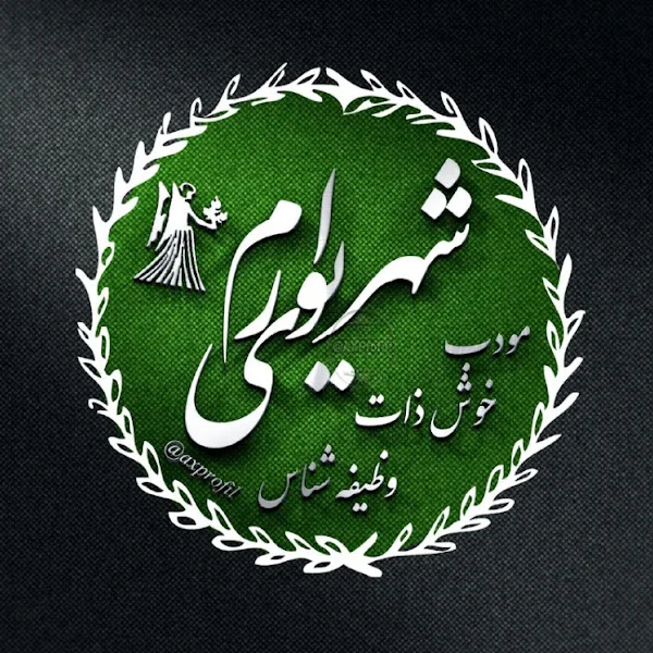 کاربر