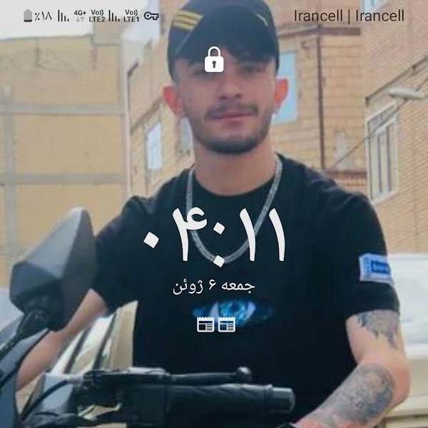 کاربر