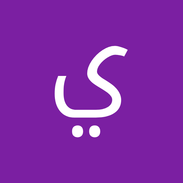 کاربر