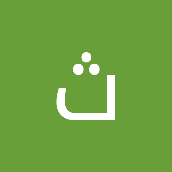کاربر