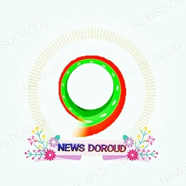 کاربر