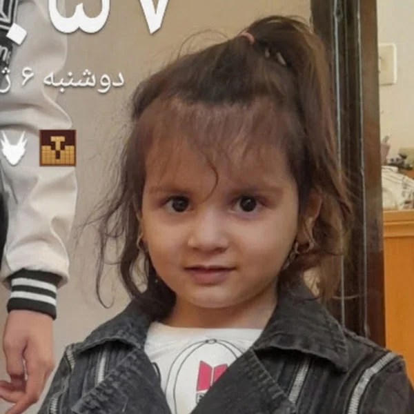 کاربر
