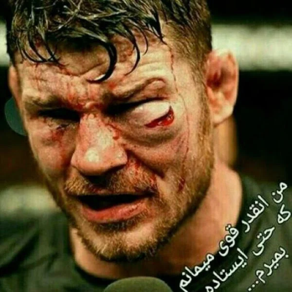 کاربر