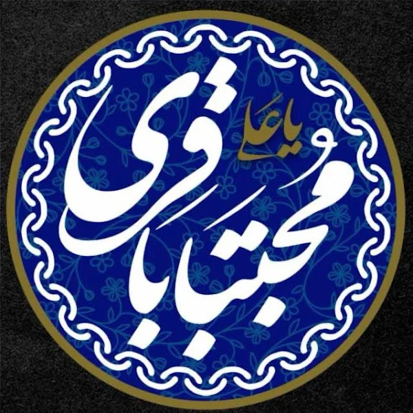کاربر