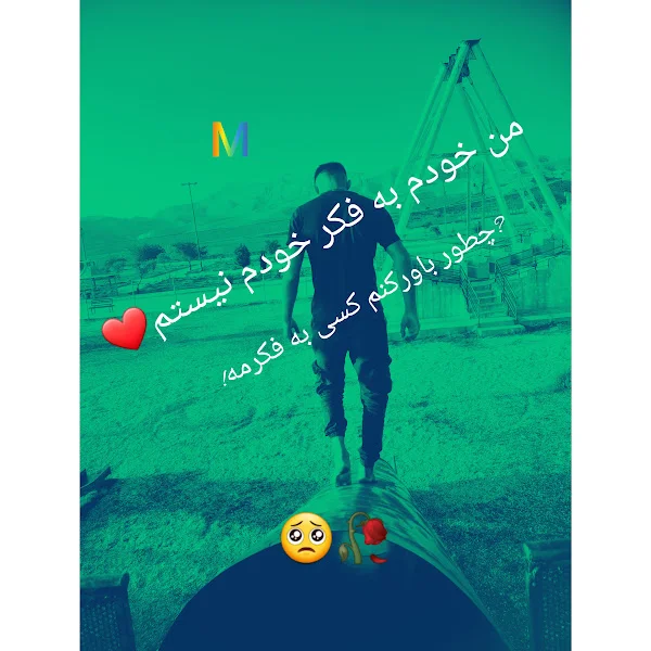 کاربر