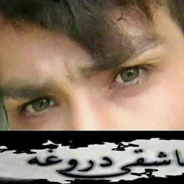 کاربر