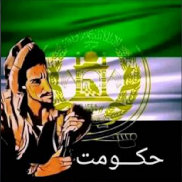 کاربر