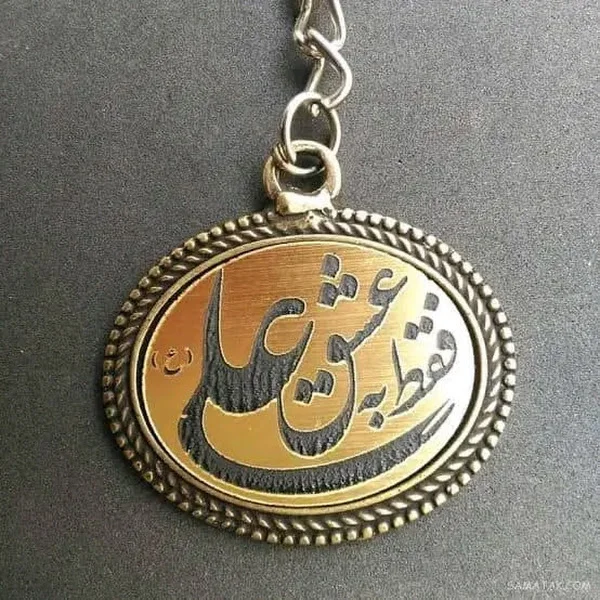 کاربر