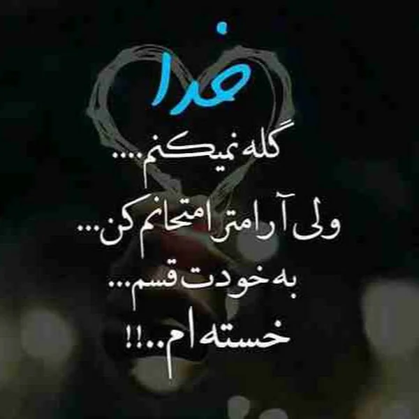 کاربر
