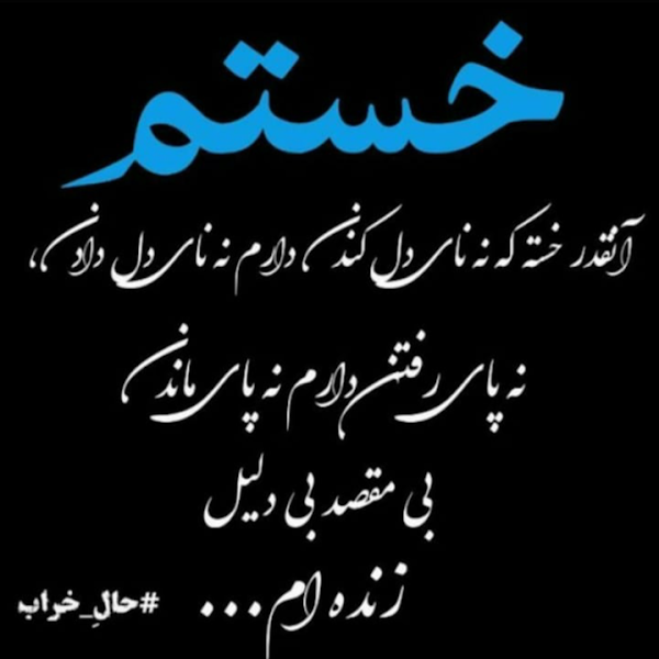 کاربر