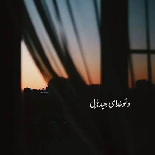 کاربر