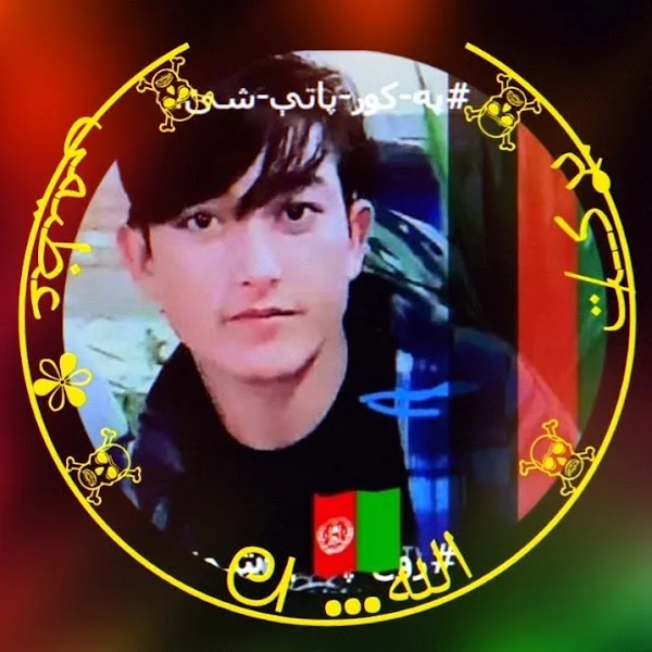 کاربر