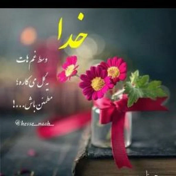 کاربر