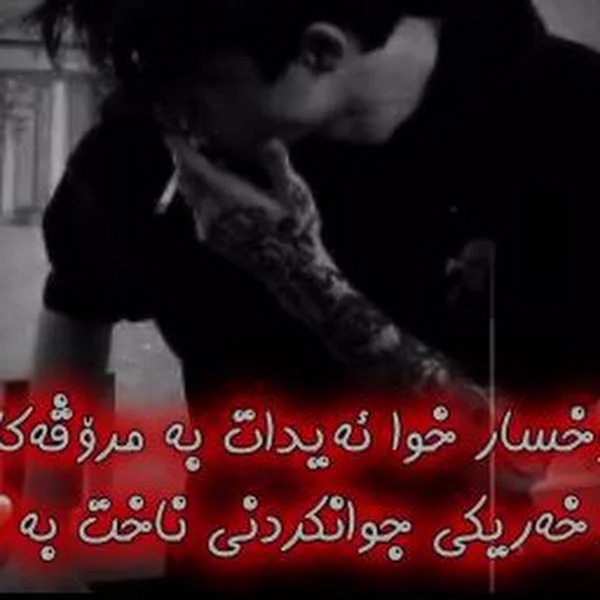 کاربر