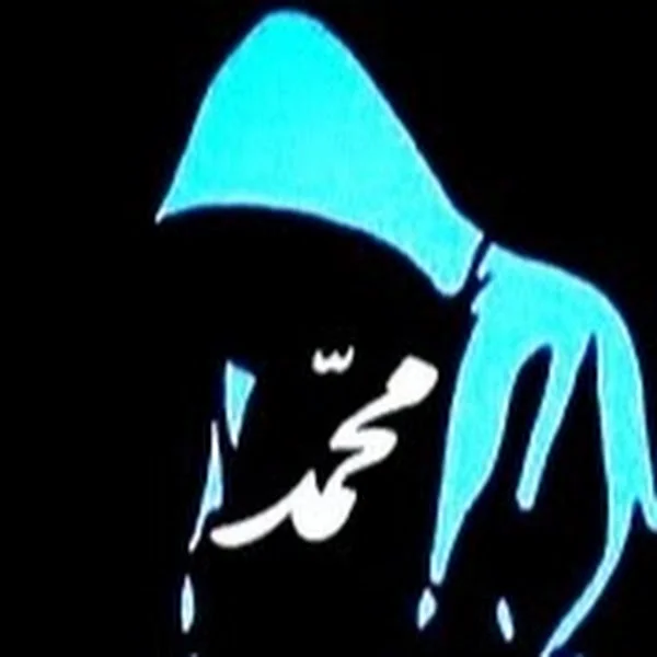 کاربر
