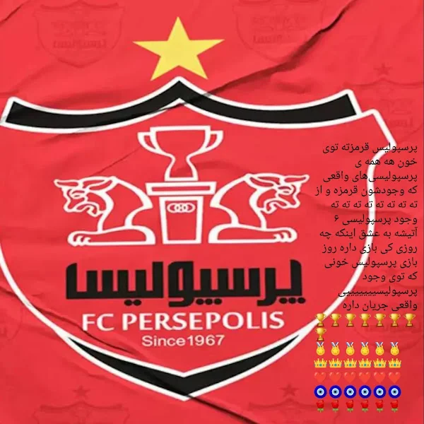 کاربر