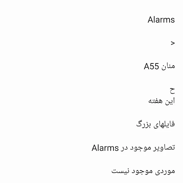 کاربر