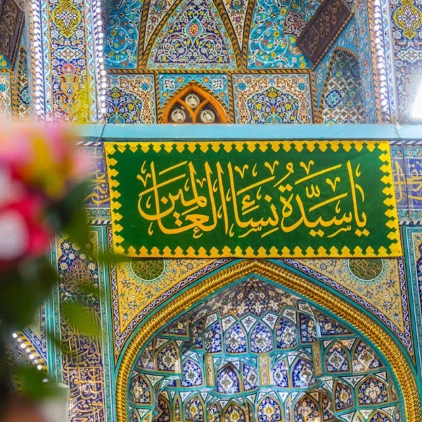 کاربر