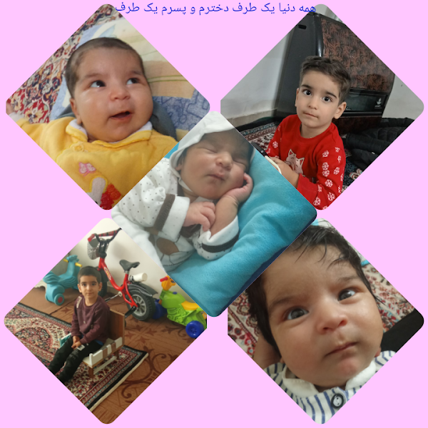 کاربر
