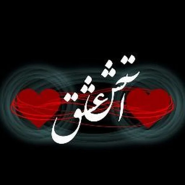 کاربر