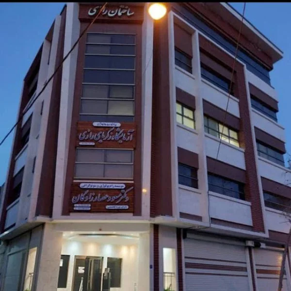 کاربر