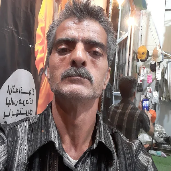 کاربر