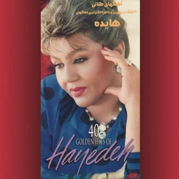 کاربر