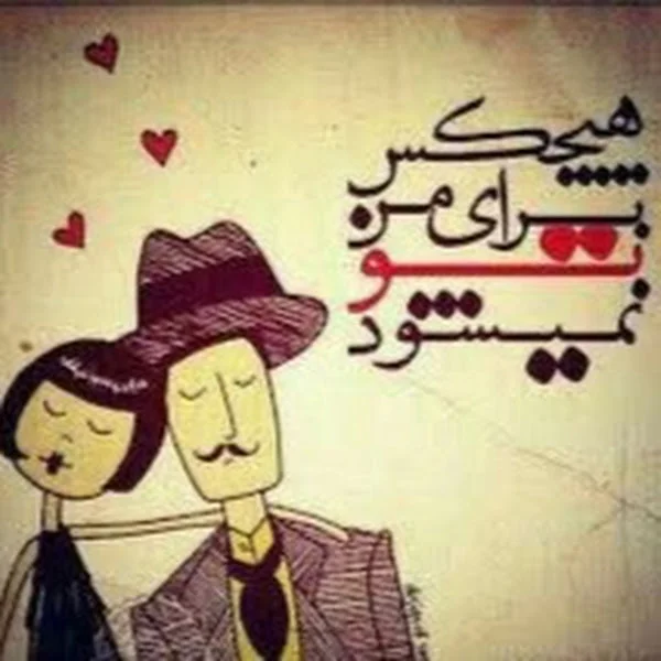 کاربر