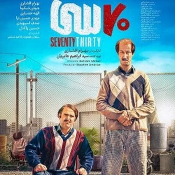کاربر