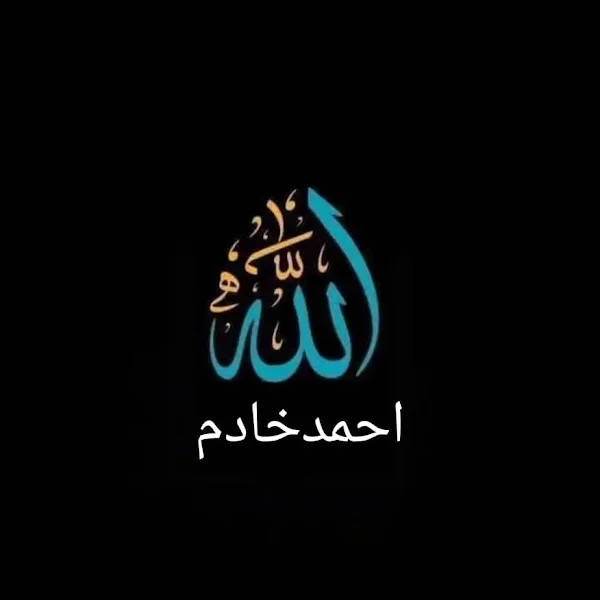 کاربر