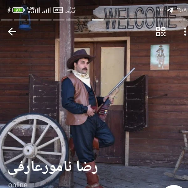 کاربر