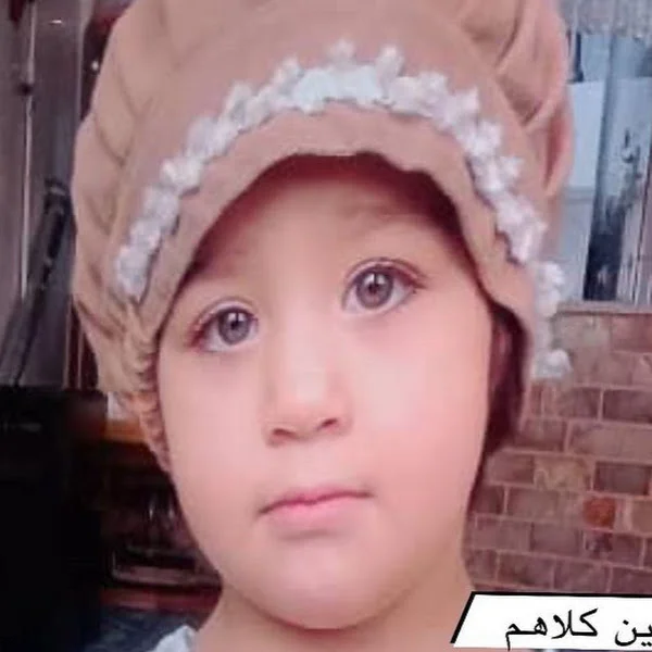کاربر