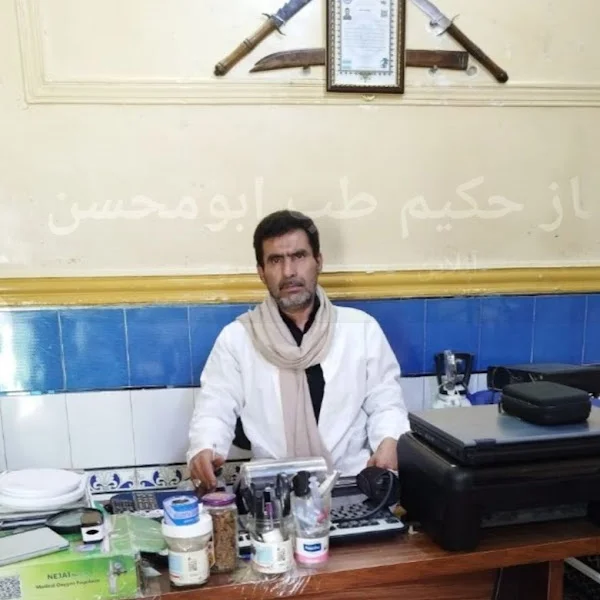 کاربر