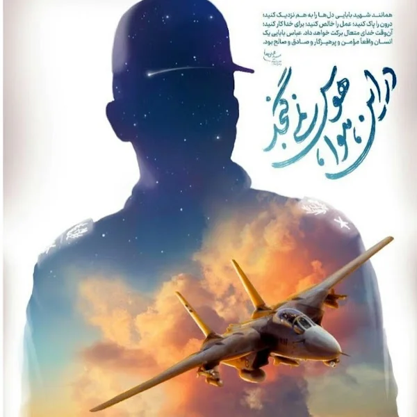 کاربر